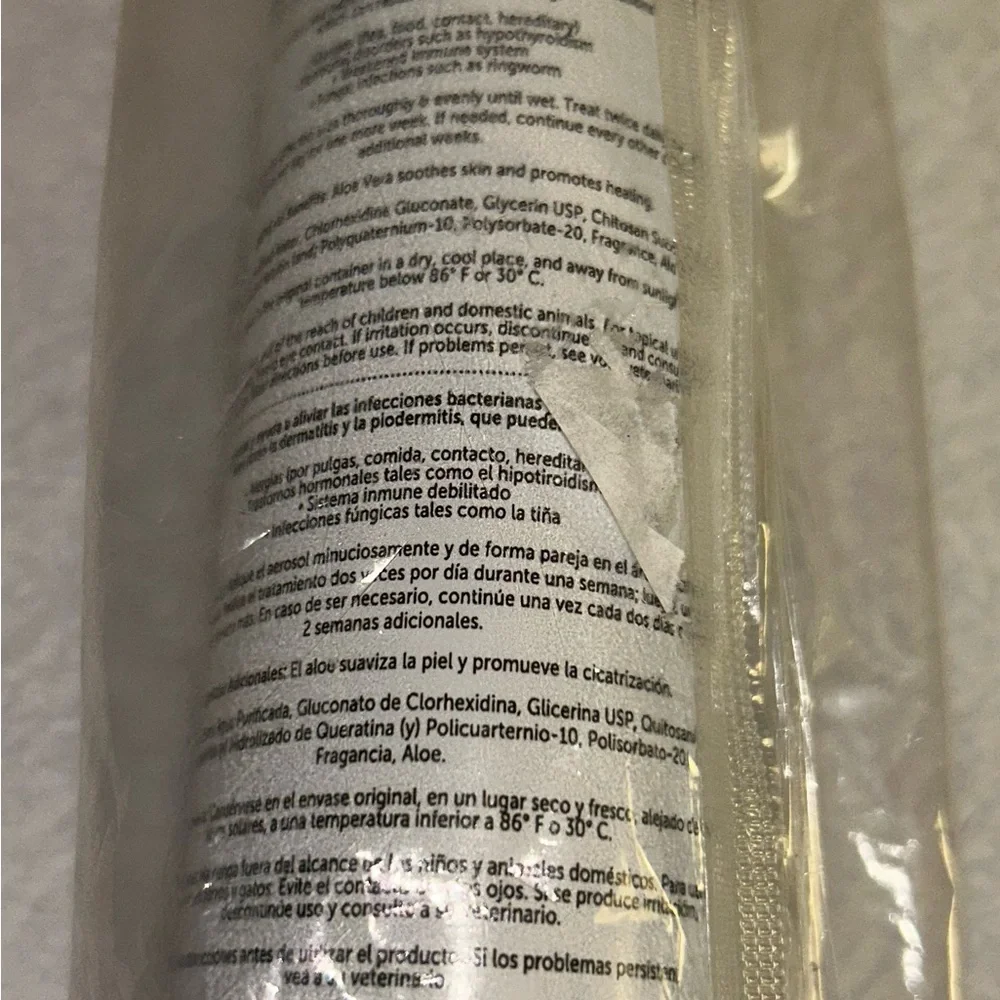 Veterinary Formula Clinical Care Antiseptic & Antifungal Medicated Spray Dog/Cat